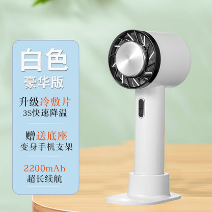 CYKE Portable USB Rechargeable Cooling Fan (Mini)
