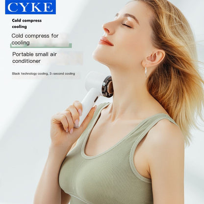 CYKE Portable USB Rechargeable Cooling Fan (Mini)