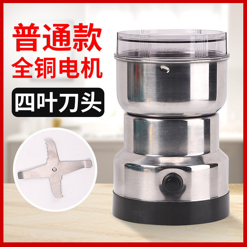 Coffee Grinder and Blender for Home Use