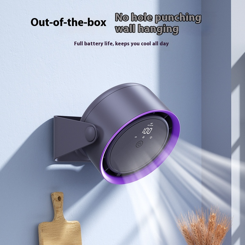 Desktop Air Purifier Fan with Digital Display – Leafless Circulation Cooler