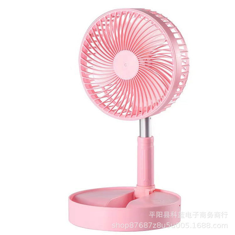 Portable USB Folding Rechargeable Silent Fan