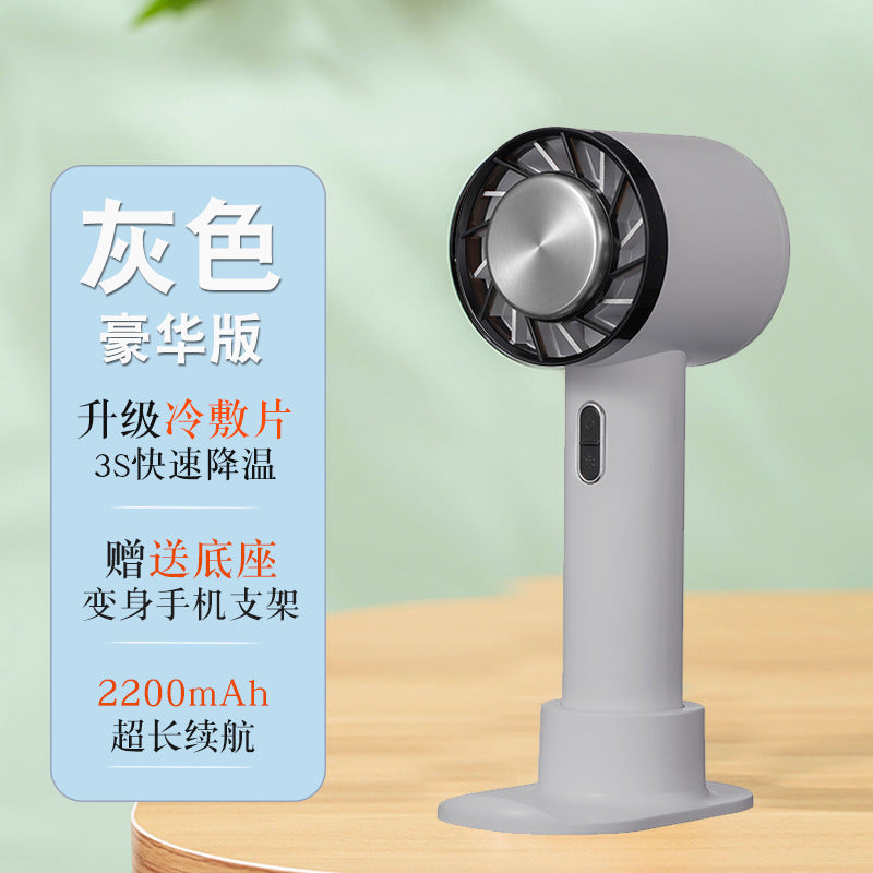 CYKE Portable USB Rechargeable Cooling Fan (Mini)