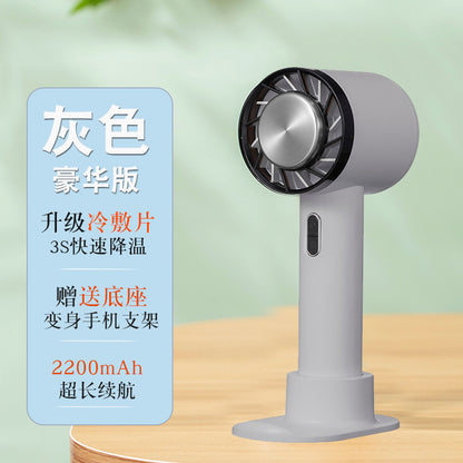 CYKE Portable USB Rechargeable Cooling Fan (Mini)