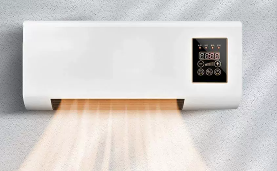 Portable Wall-Mounted Space Heater