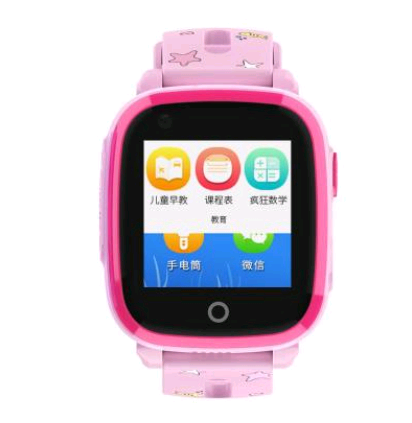 4G Waterproof Smartwatch for Kids with Phone Features