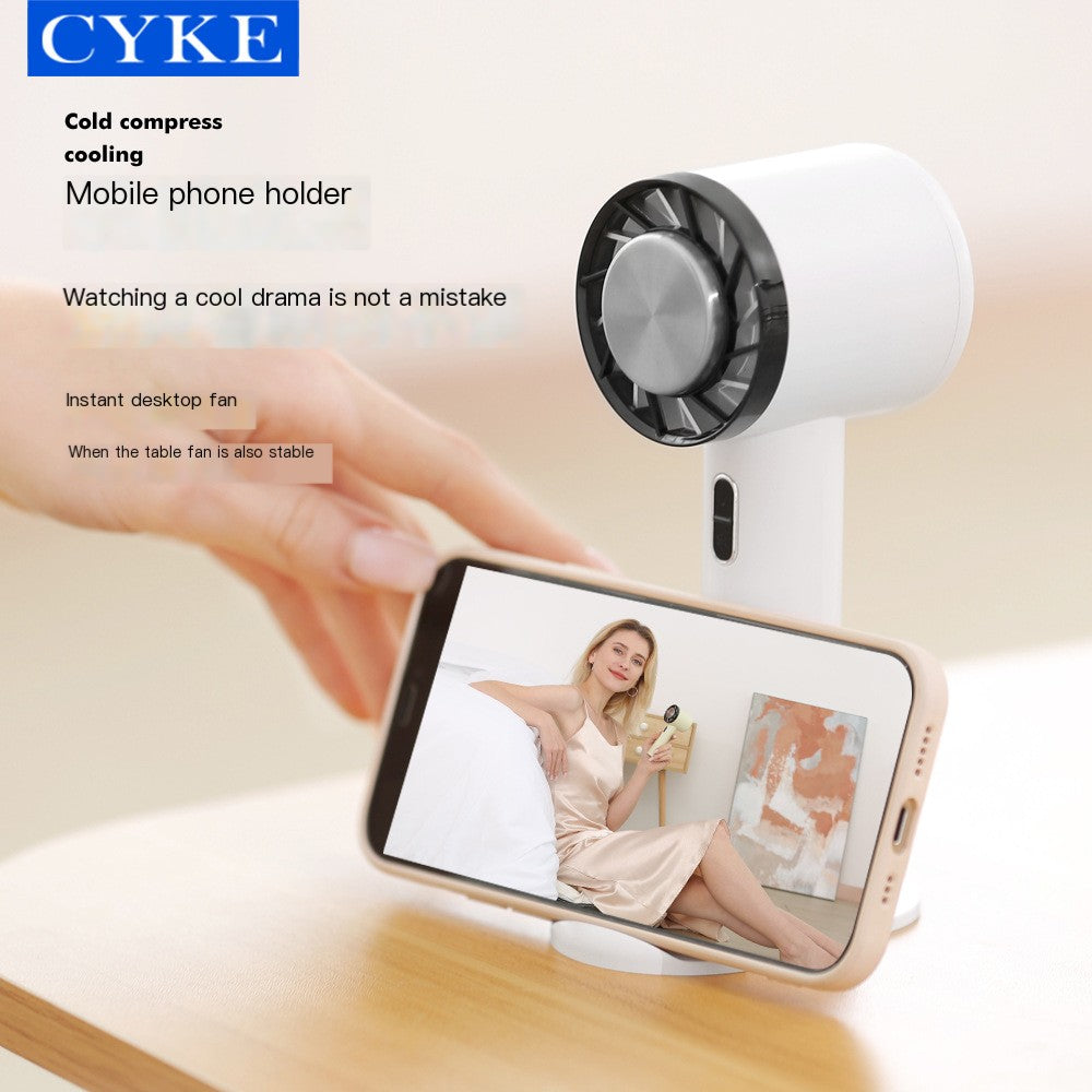 CYKE Portable USB Rechargeable Cooling Fan (Mini)