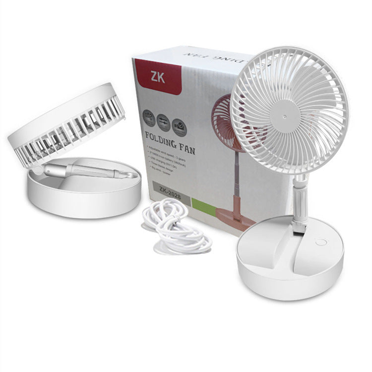 Portable USB Folding Rechargeable Silent Fan