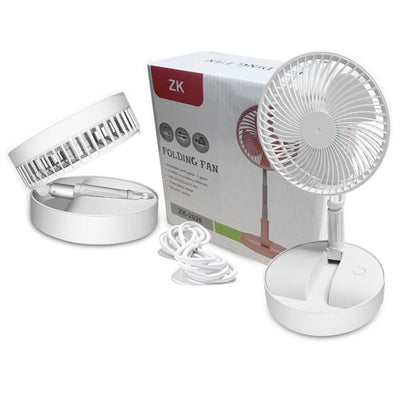 Portable USB Folding Rechargeable Silent Fan