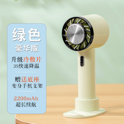 CYKE Portable USB Rechargeable Cooling Fan (Mini)