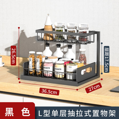 Amazon Cross-Border Kitchen Pull-Out Storage Rack