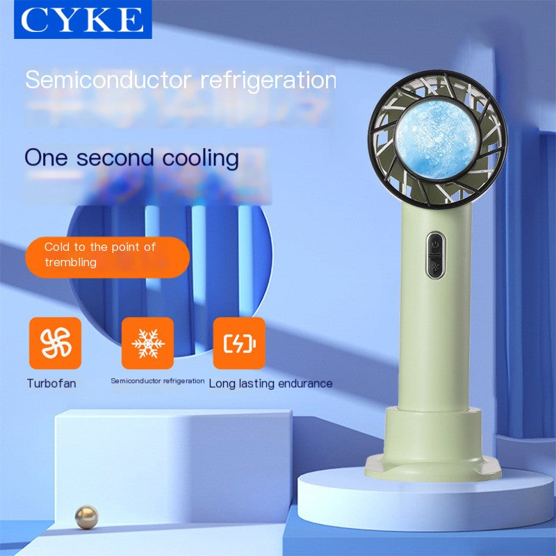 CYKE Portable USB Rechargeable Cooling Fan (Mini)