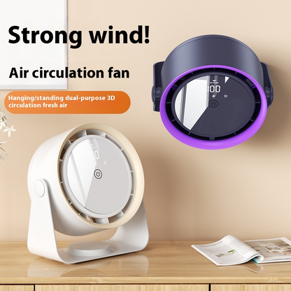Desktop Air Purifier Fan with Digital Display – Leafless Circulation Cooler