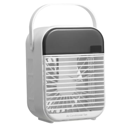 Cool Mini Fan