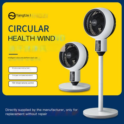 Smart Remote Control Air Circulation Floor Fan