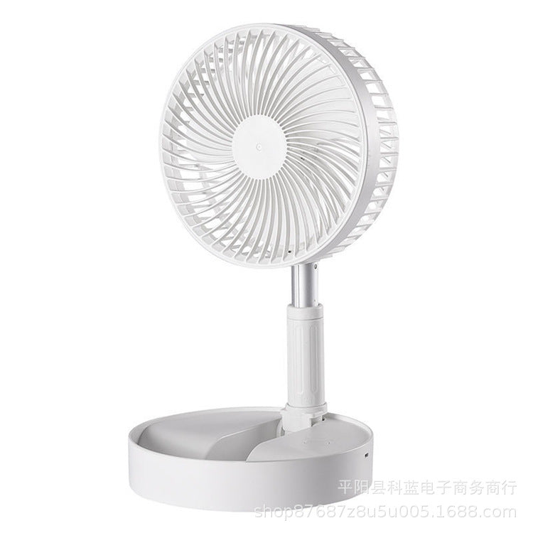 Portable USB Folding Rechargeable Silent Fan
