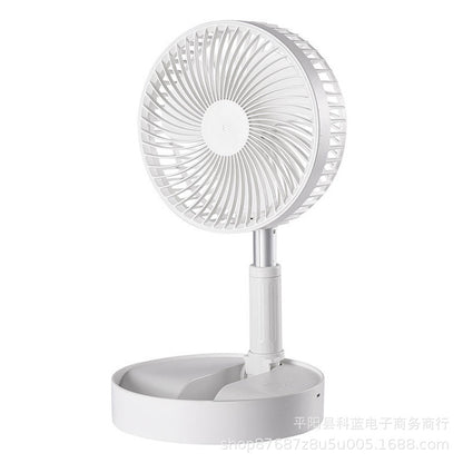 Portable USB Folding Rechargeable Silent Fan