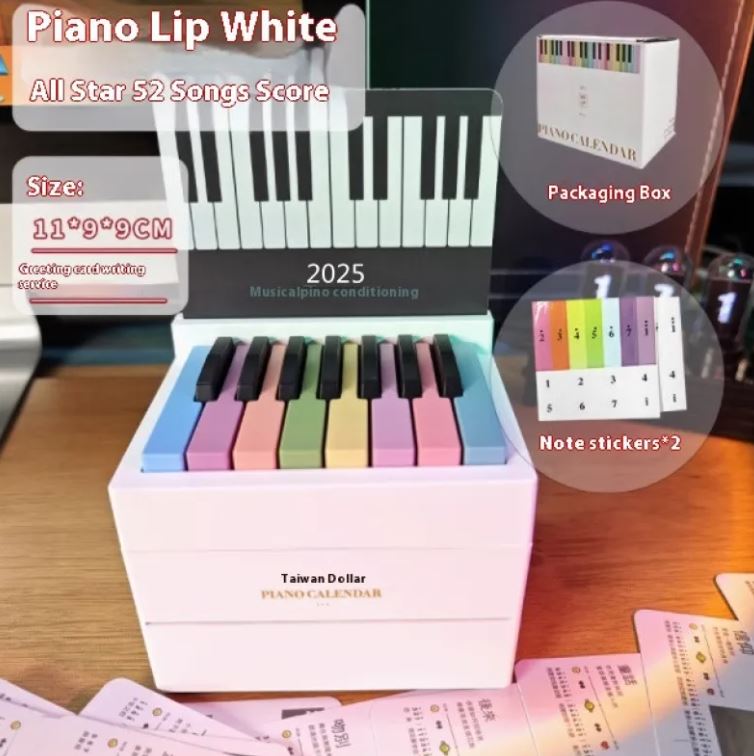 Second-generation Adjustable Volume Hand Cranked Electronic Piano