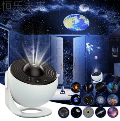 12-in-1 Rotating Galaxy Night Light Projector
