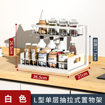 Amazon Cross-Border Kitchen Pull-Out Storage Rack